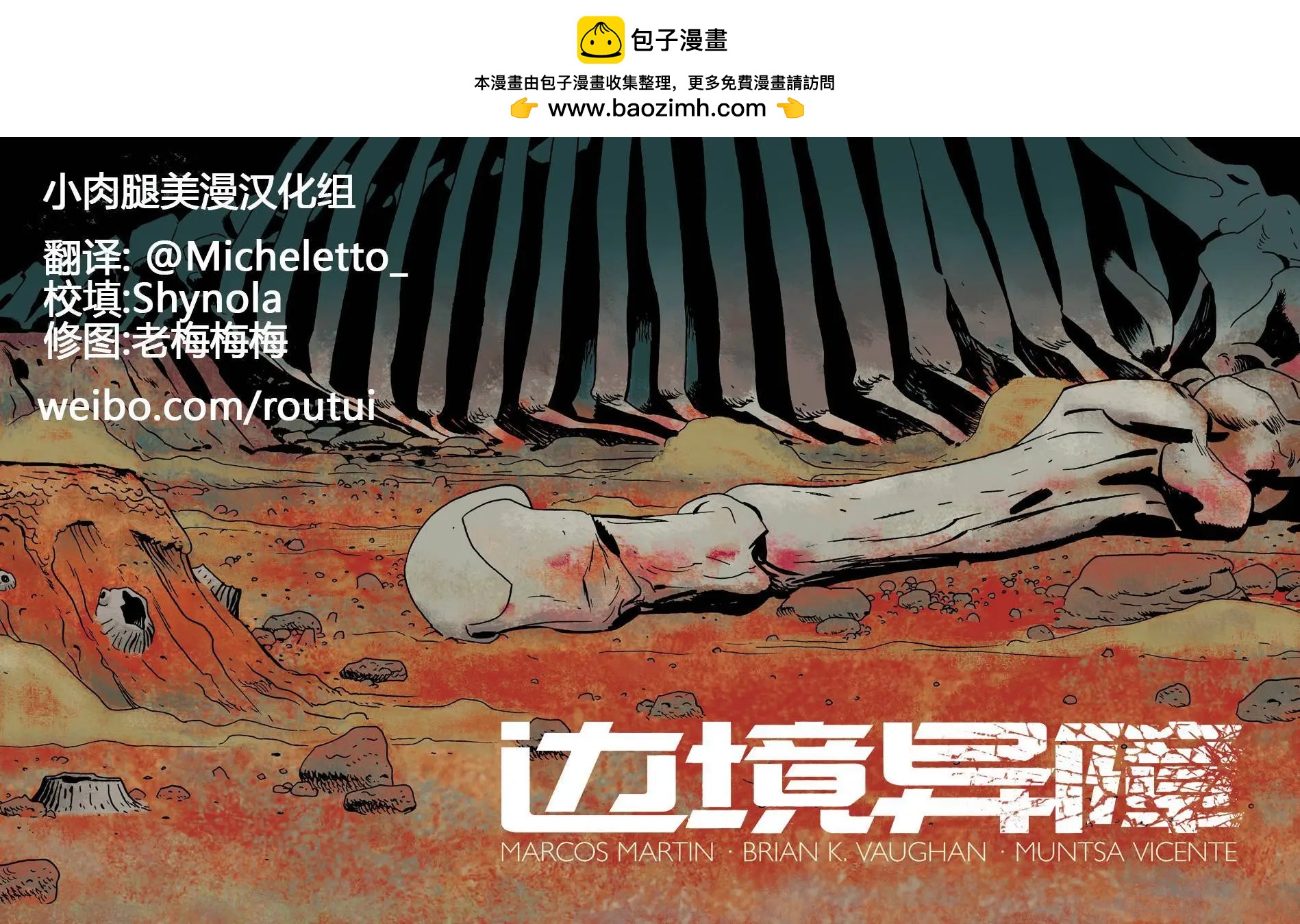 第02卷1