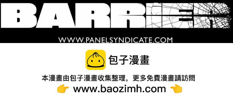 第03卷29
