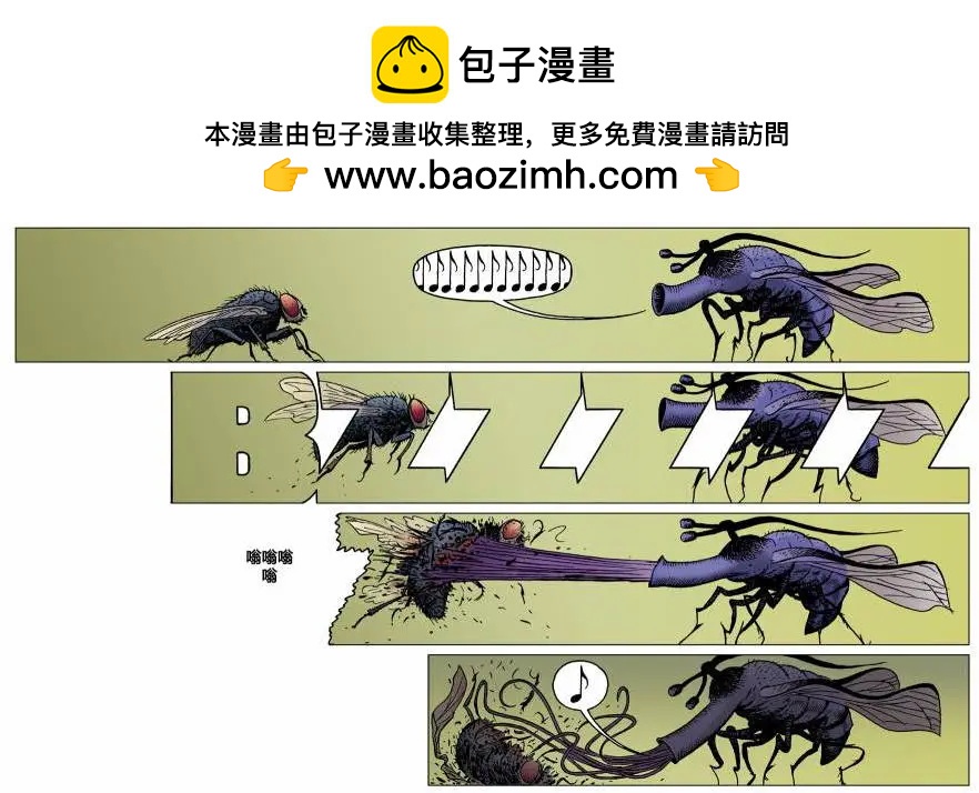 第05卷3
