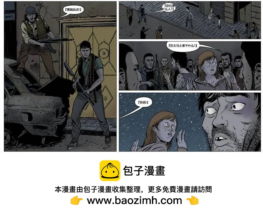 第05卷53