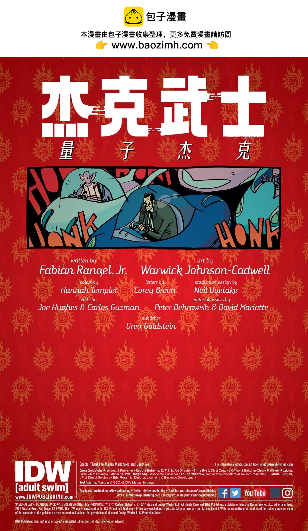 第04卷1