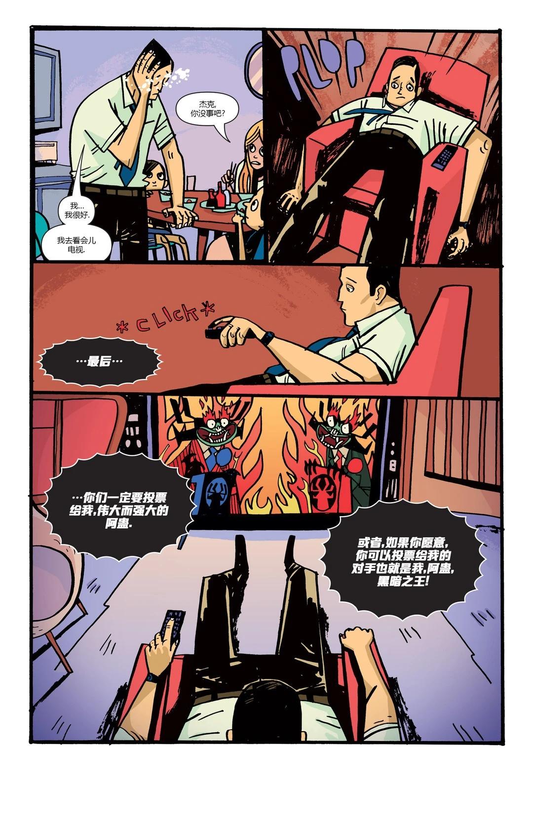 第04卷15