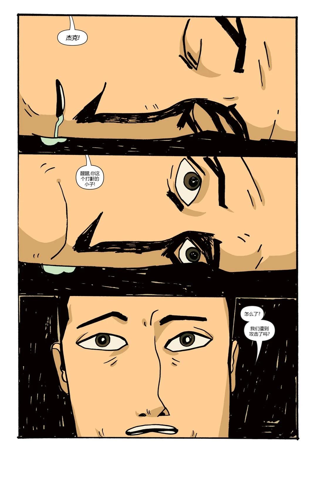 第04卷2