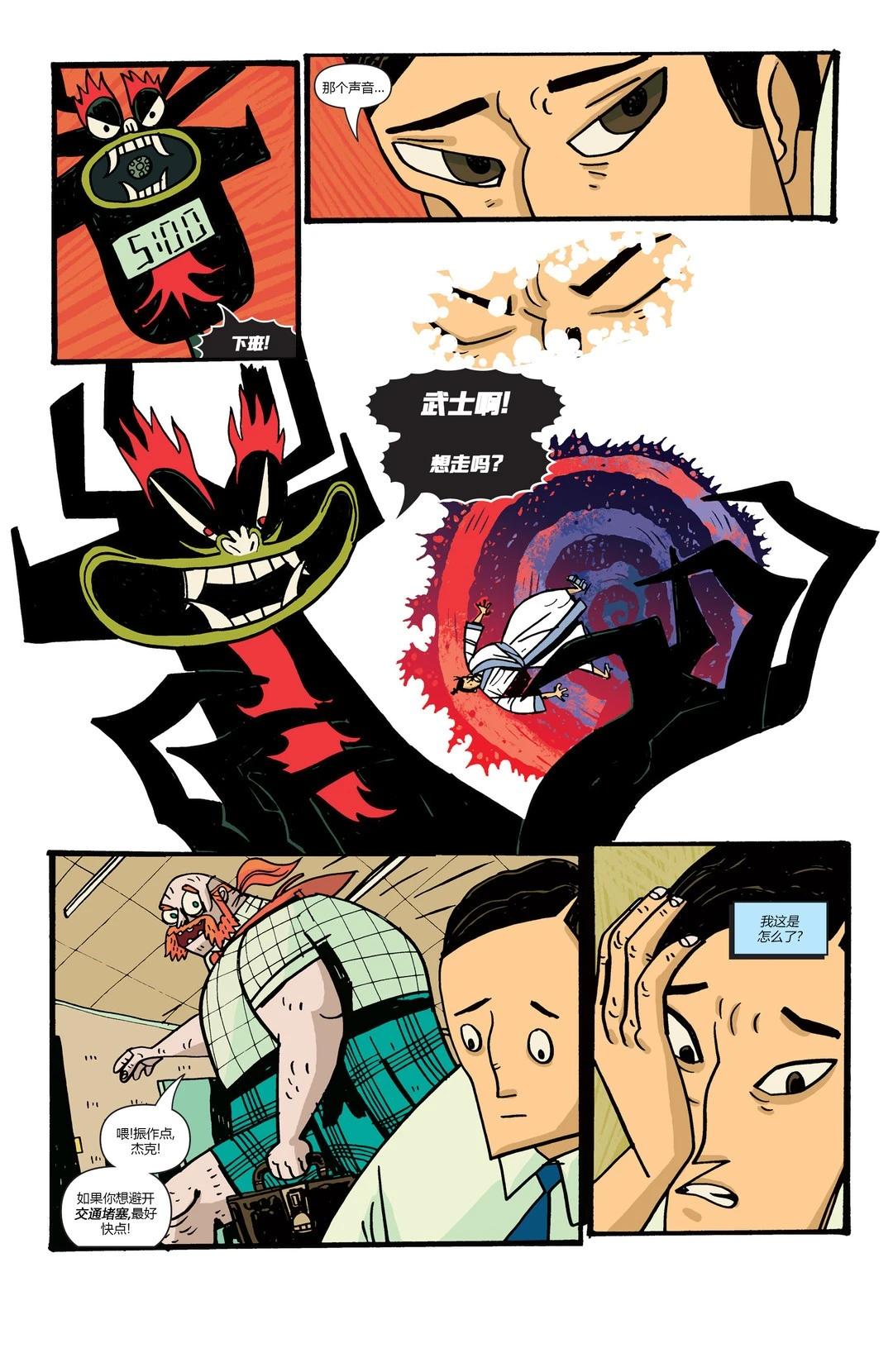 第04卷9