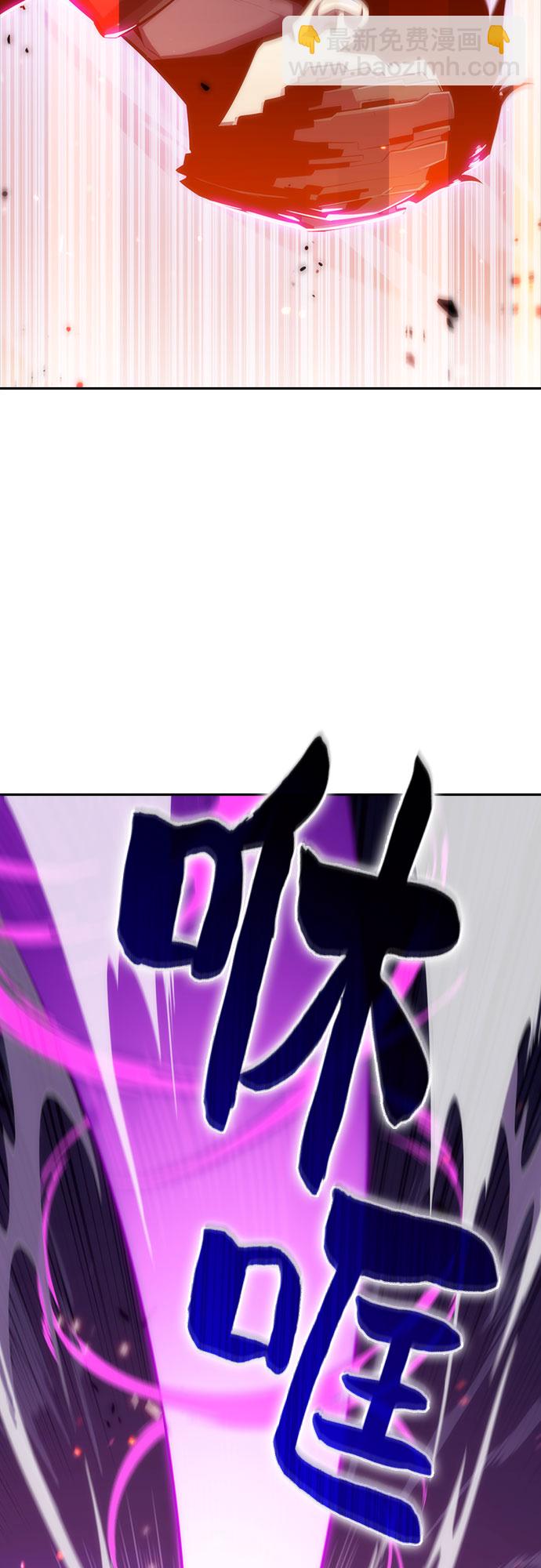 [序章] 一切的开始34