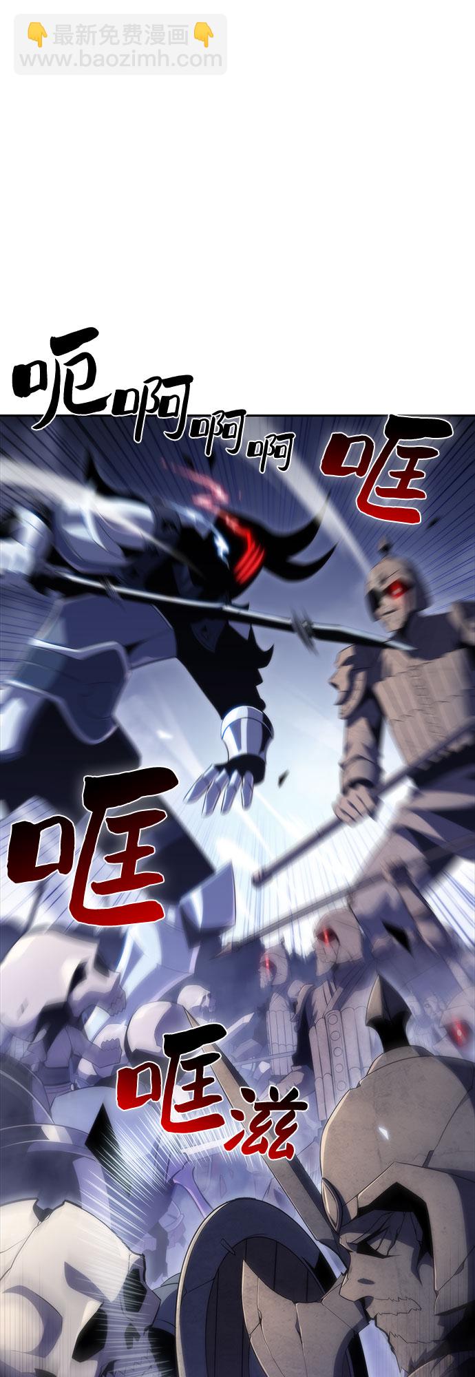 [第39话] 第3层的尽头，无心军队（2）29