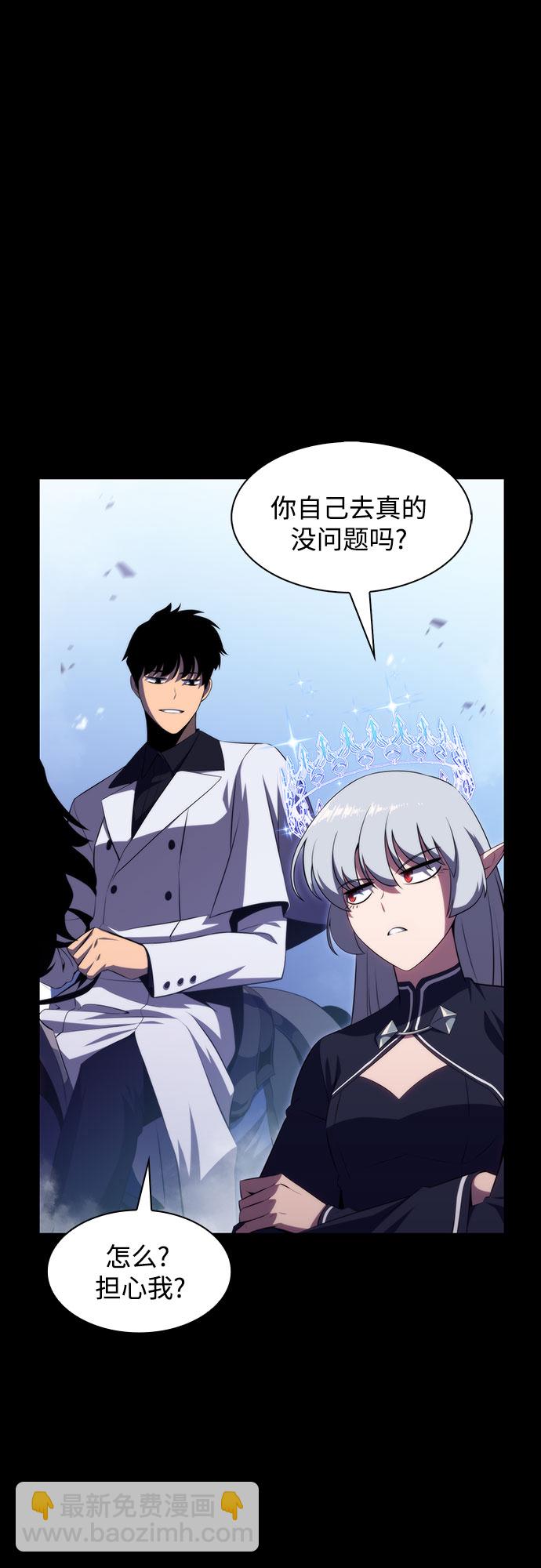 [第46话] 1人军团（3）14