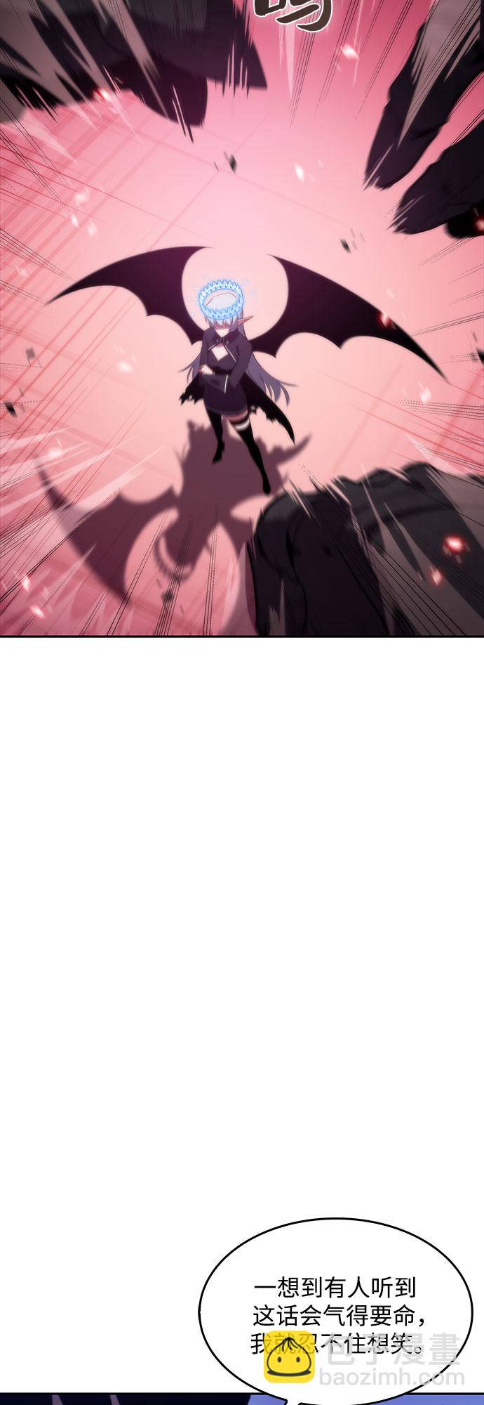 [第46话] 1人军团（3）21