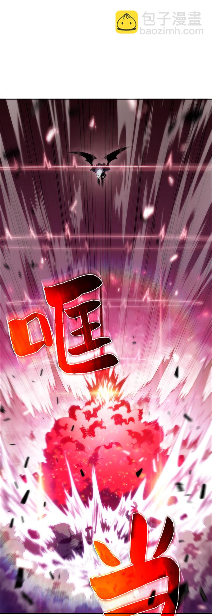 [第46话] 1人军团（3）32