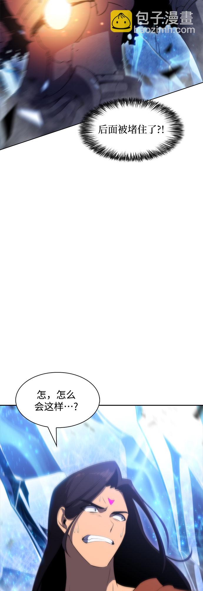 [第46话] 1人军团（3）62