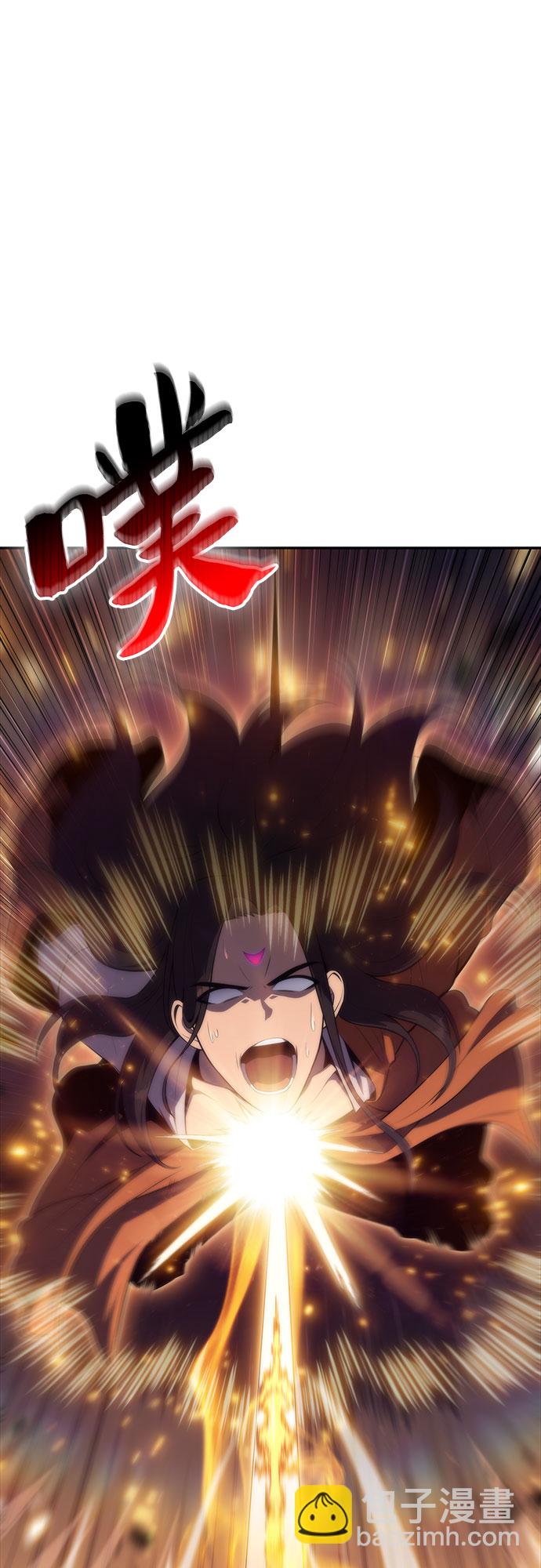 [第46话] 1人军团（3）80