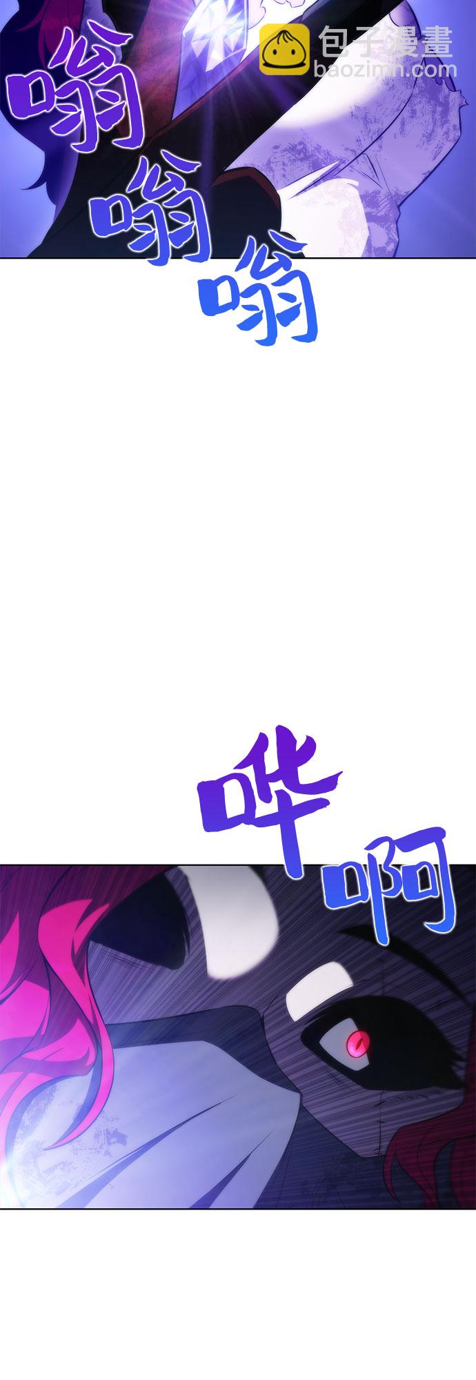 [第54话] 逝者母胎，“潘达里尔”（1）84