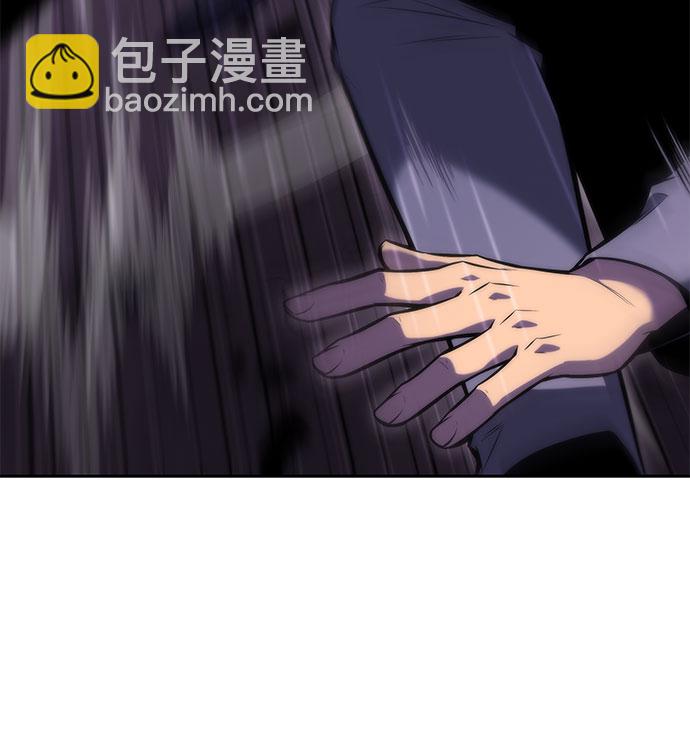 [第79话] 不速之客（1）51