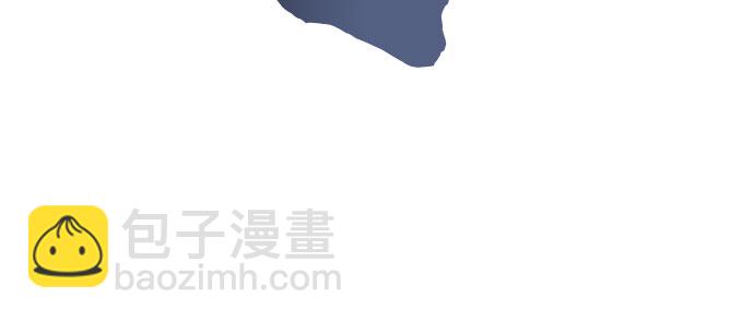 [第81话] 不速之客（3）12