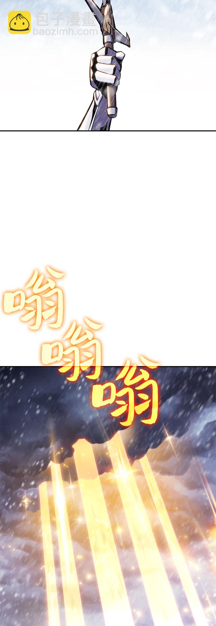 [第85话] 德可萨斯家的猎犬们（1）75