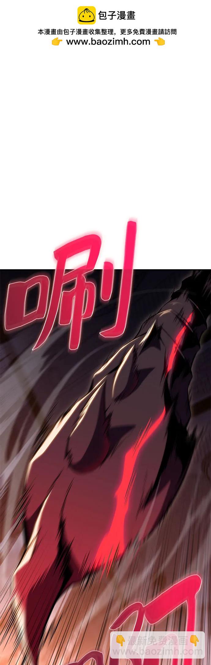 [第104话] 召唤绝望的角笛（2）1