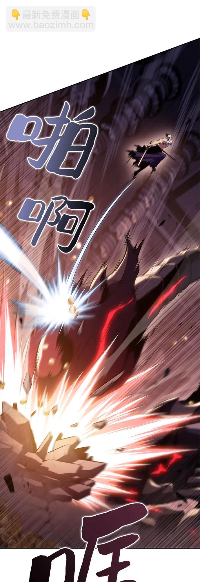 [第104话] 召唤绝望的角笛（2）15