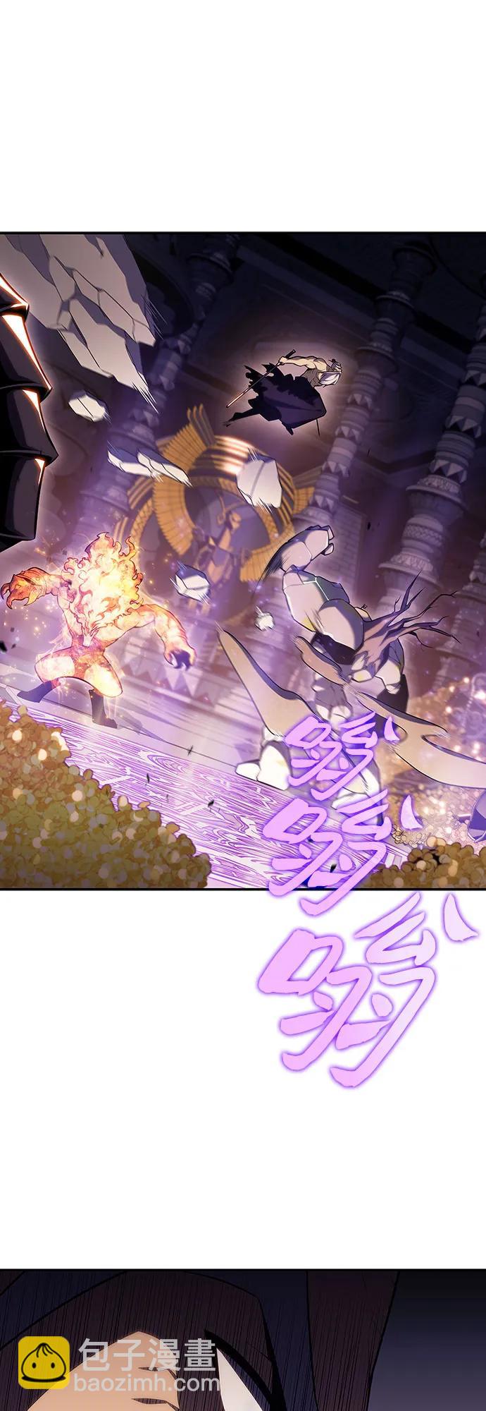 [第104话] 召唤绝望的角笛（2）19