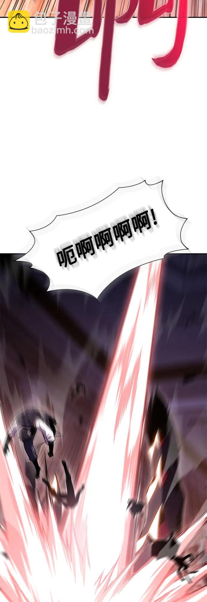 [第104话] 召唤绝望的角笛（2）2