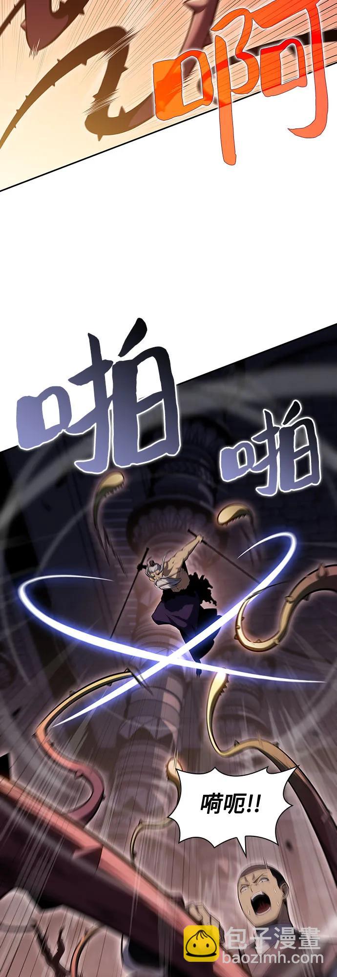 [第104话] 召唤绝望的角笛（2）22
