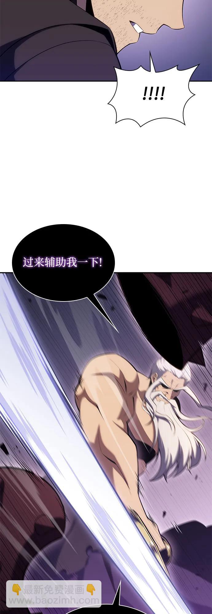 [第104话] 召唤绝望的角笛（2）27