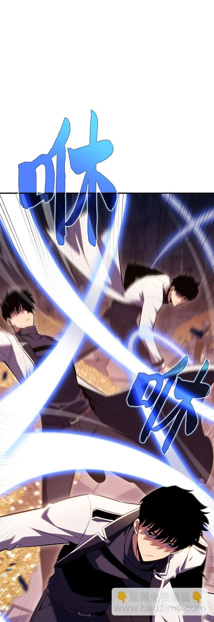 [第104话] 召唤绝望的角笛（2）37