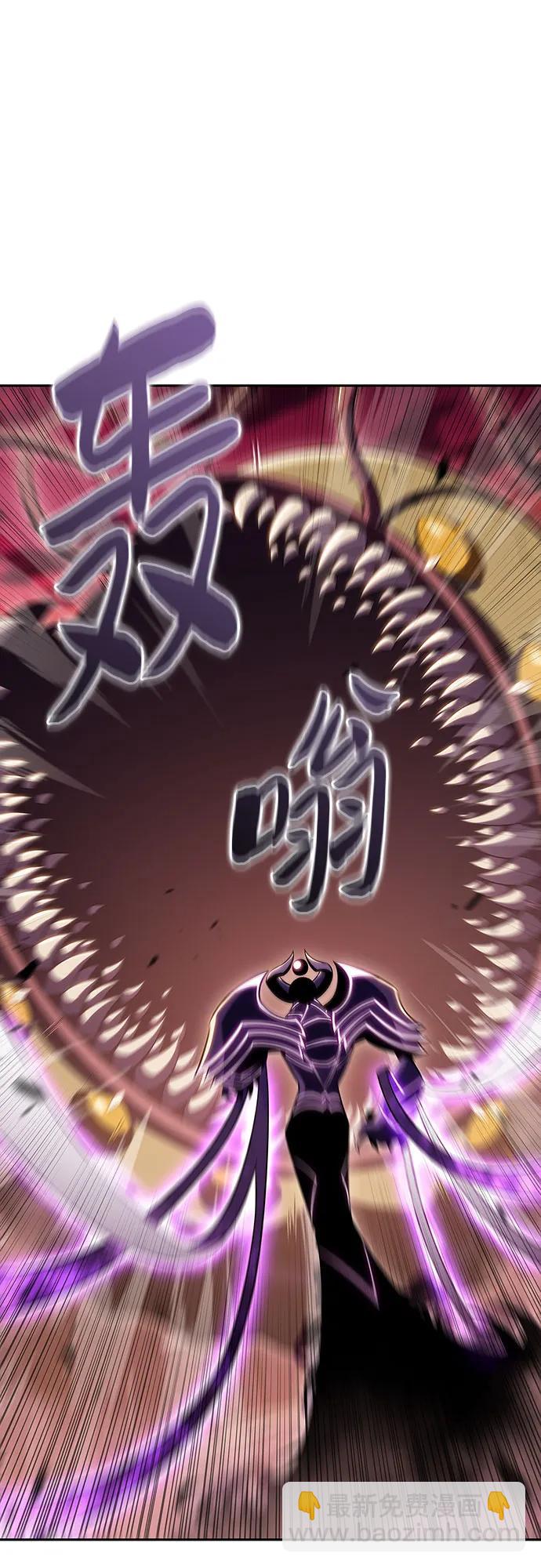 [第106话] 三大灾难（2）65