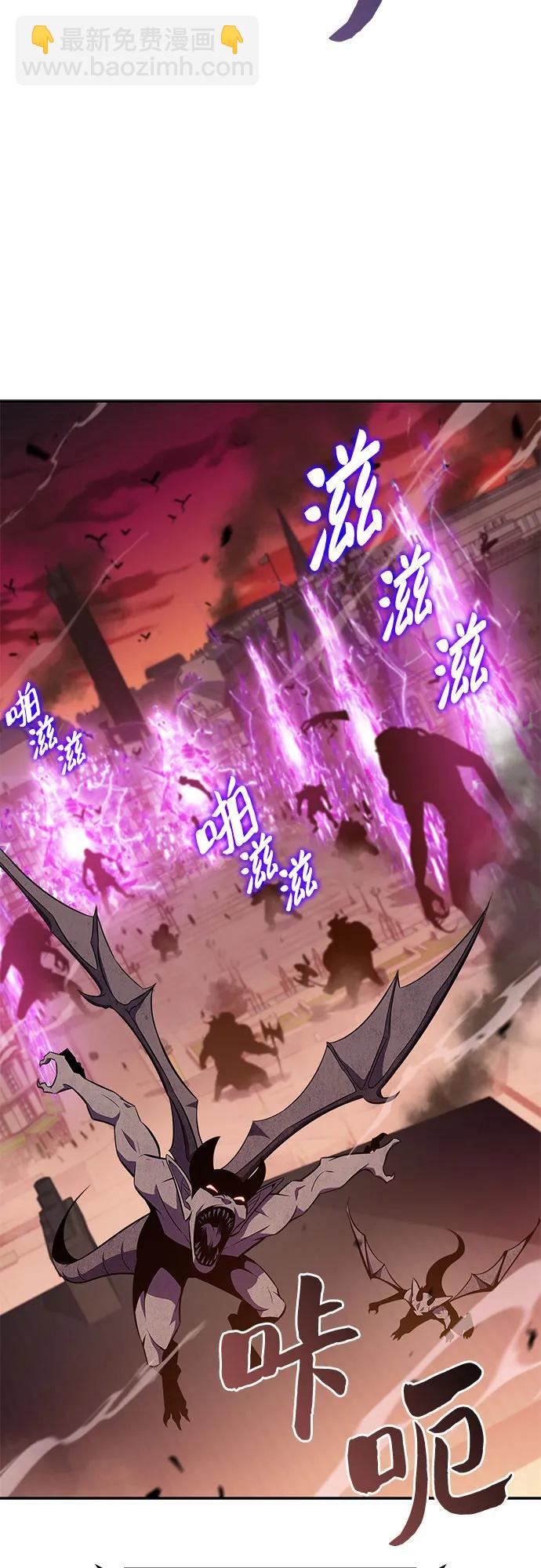 [第118话] 战火涌现（1）51