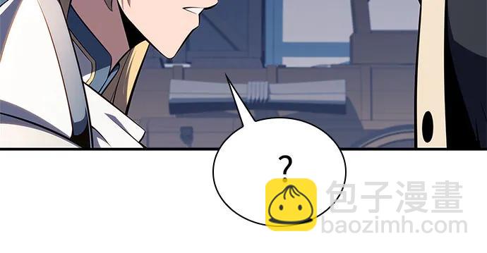 [第163话] 痛哭魔女(1)40