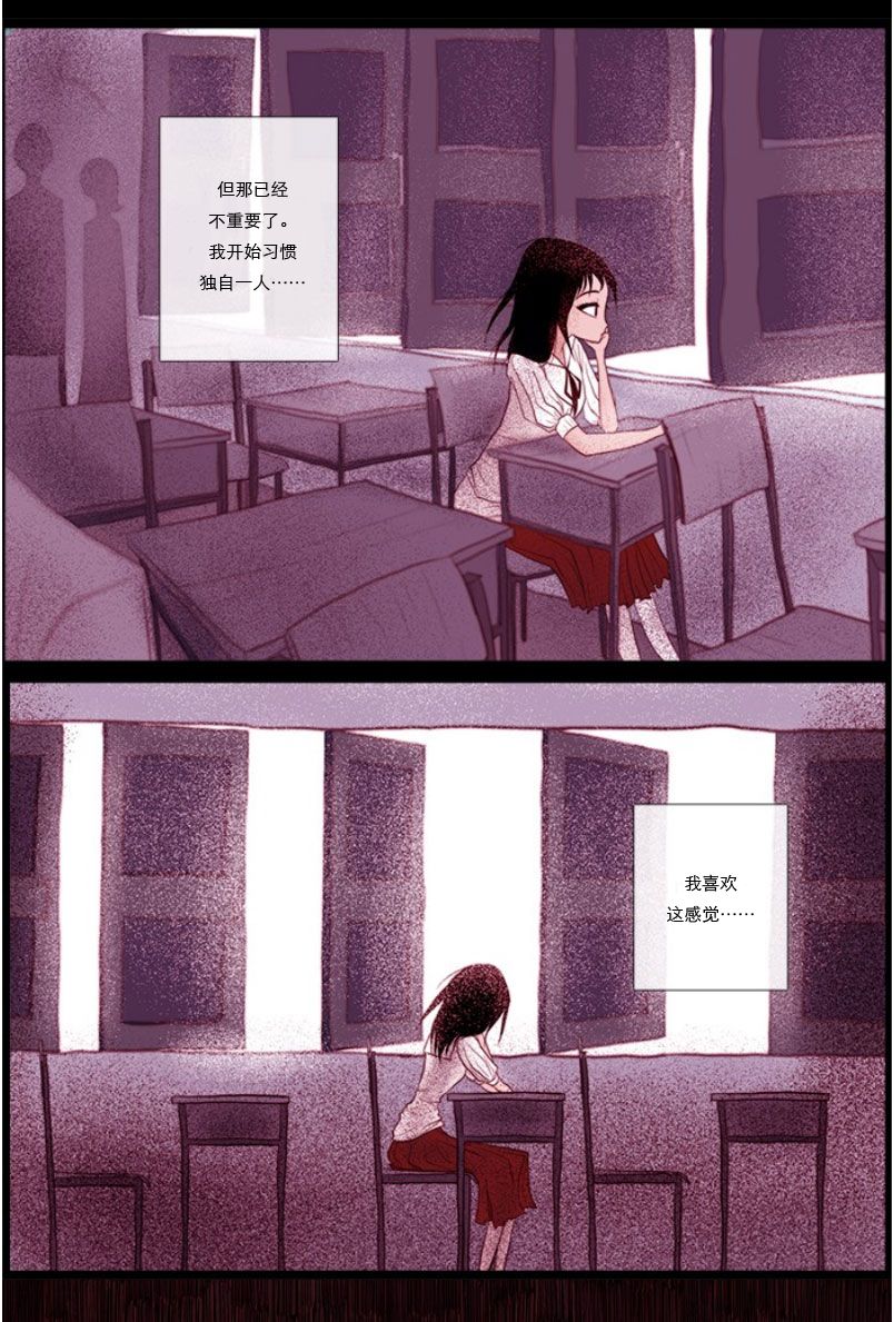 第01话11