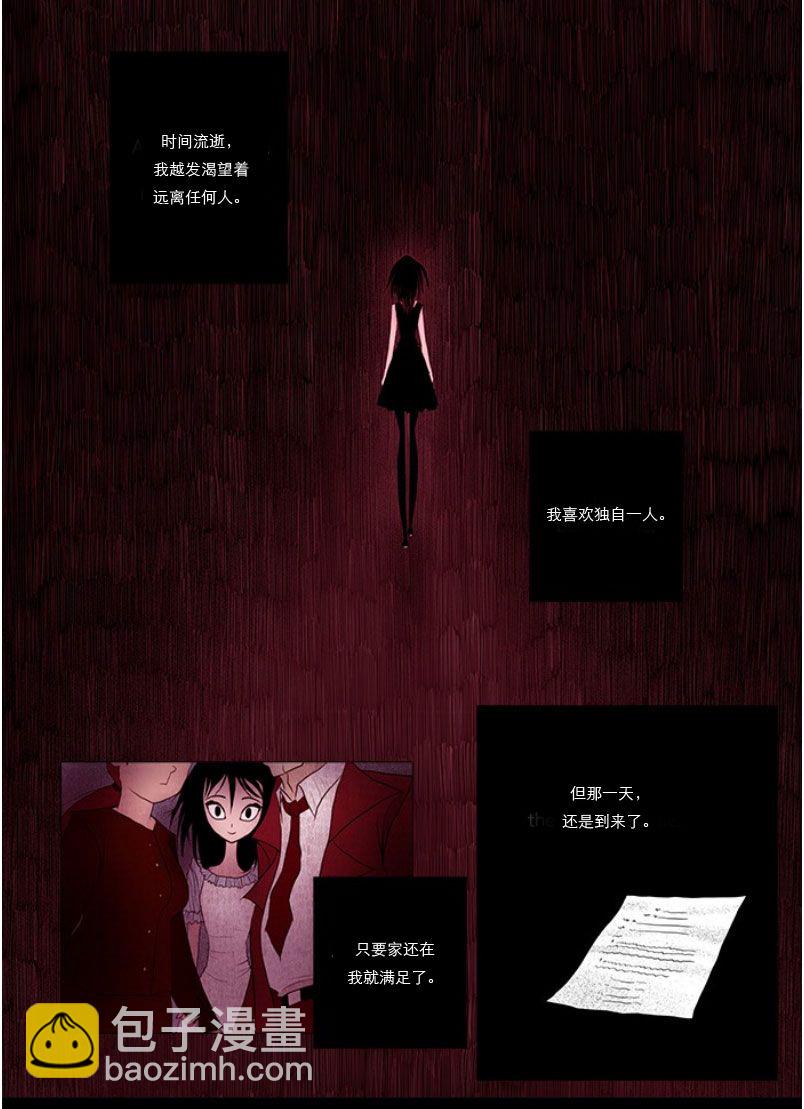 第01话12