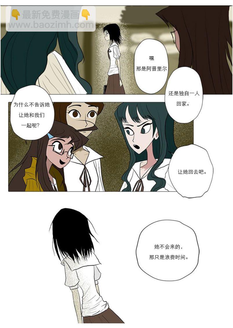第01话2