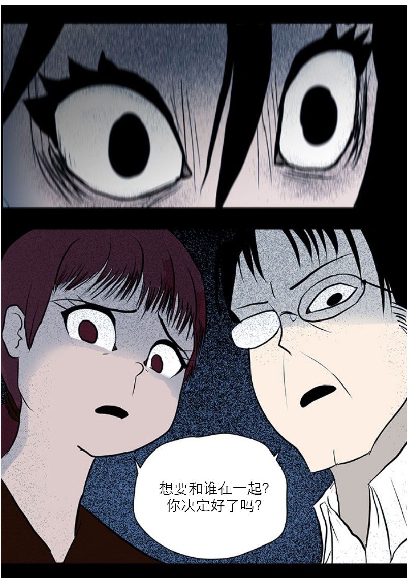 第01话5