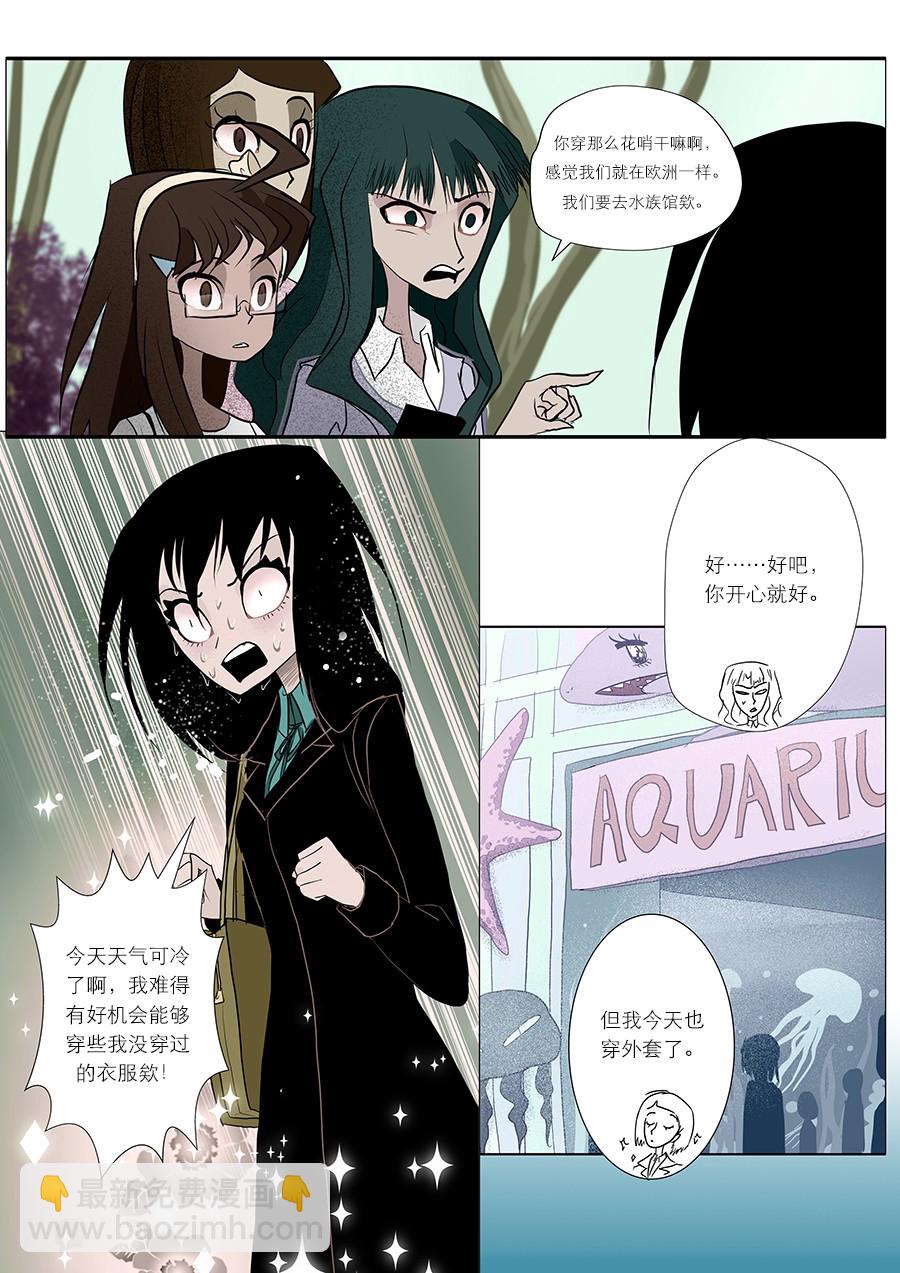 第17话1