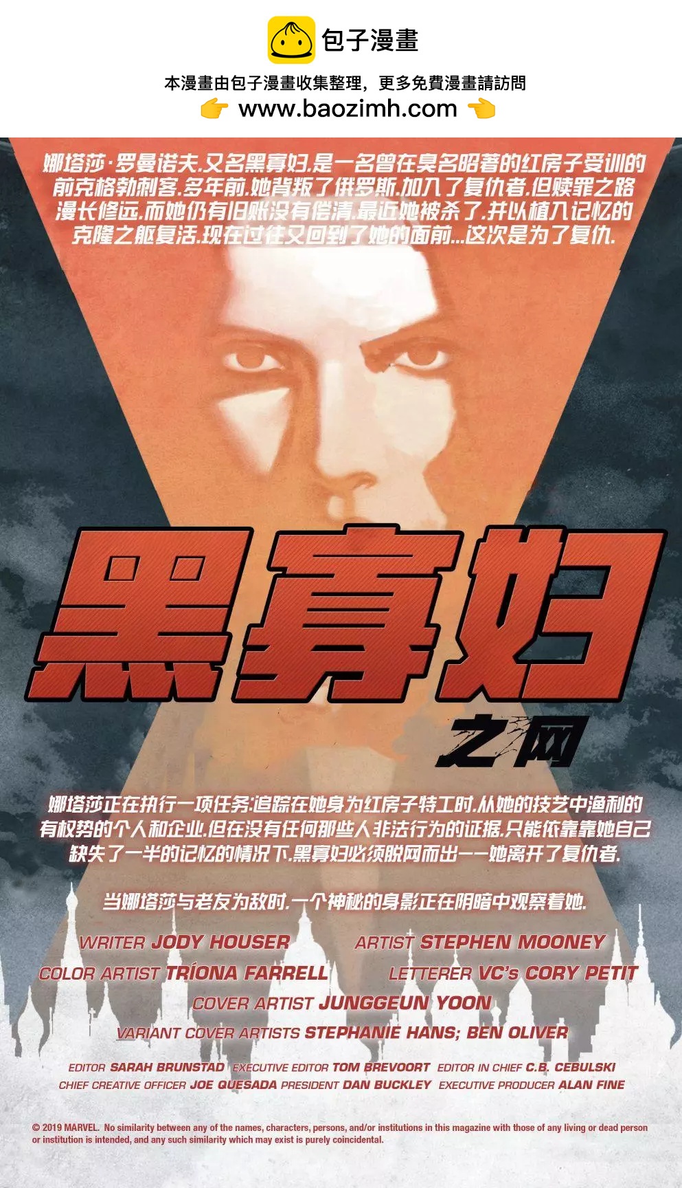 第02卷1