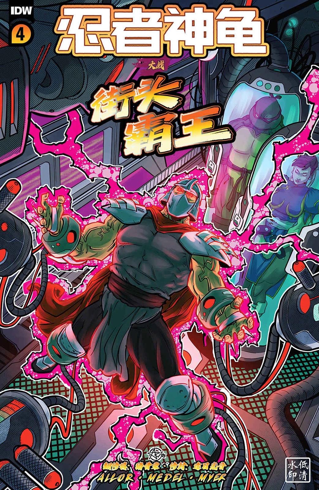 第04卷0