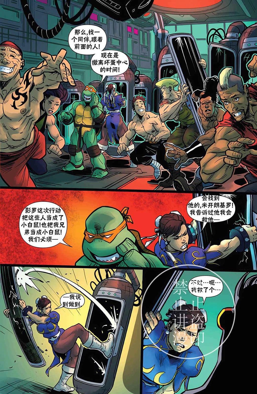 第04卷14