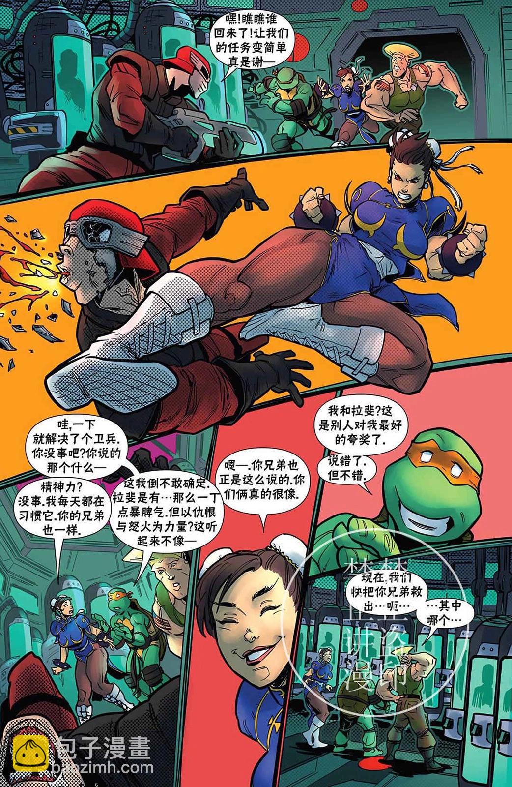 第04卷9
