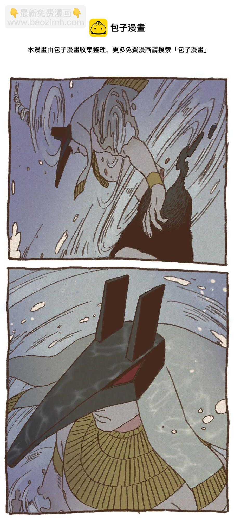 14 谋划25