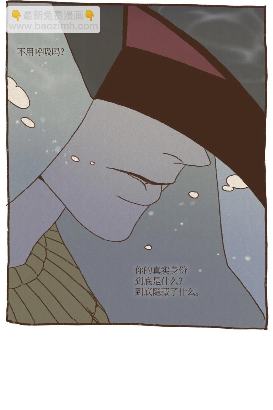 14 谋划7