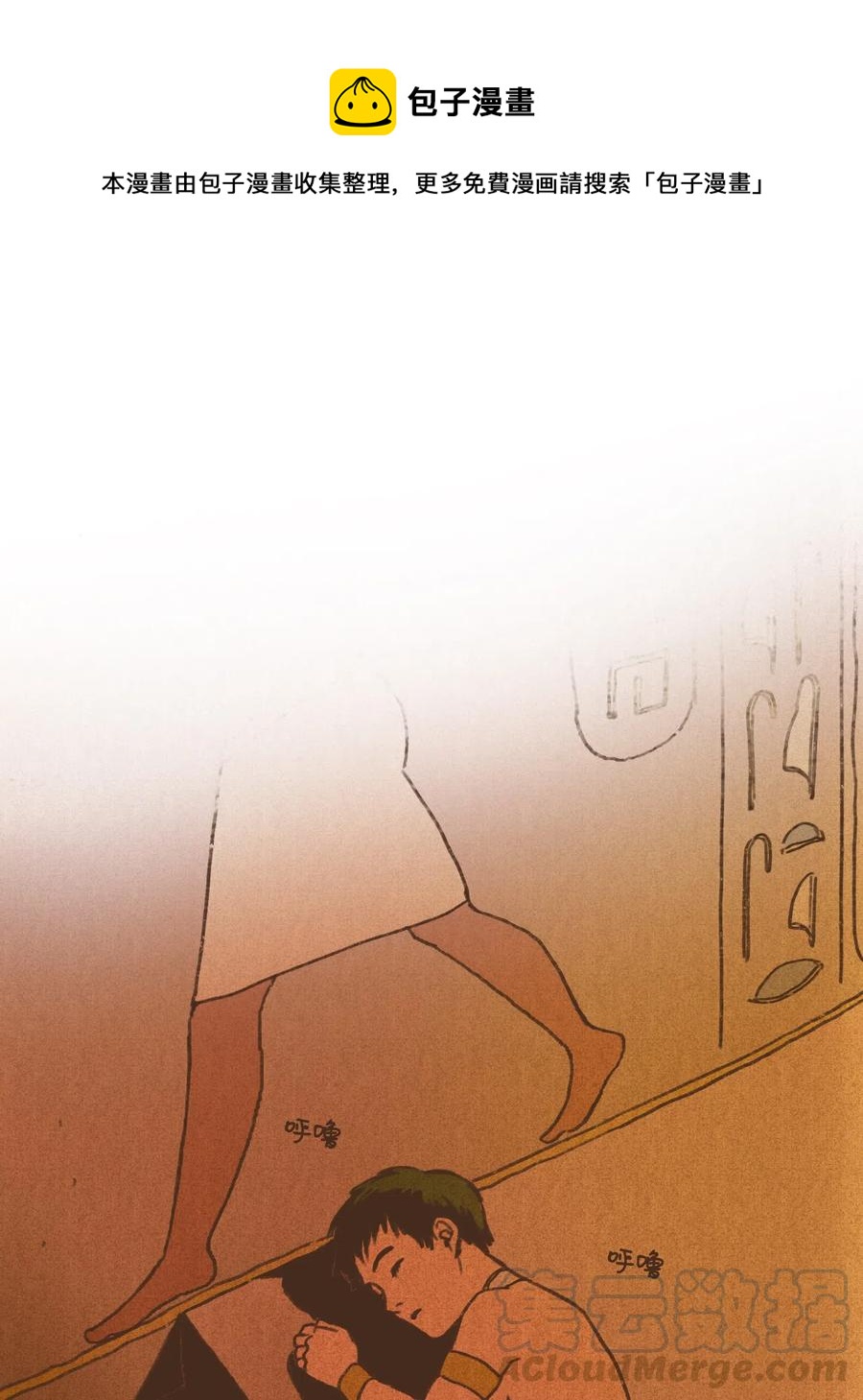 33 有趣的东西0
