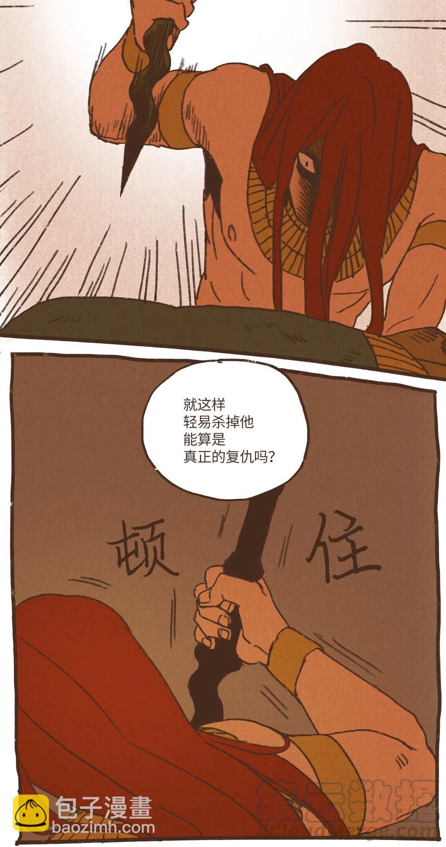 33 有趣的东西14