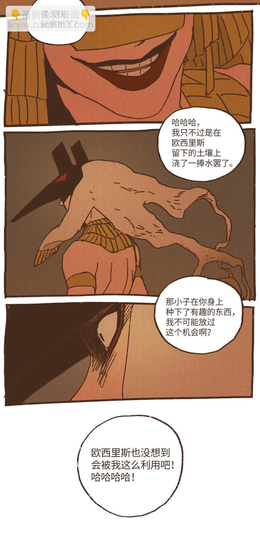 33 有趣的东西19