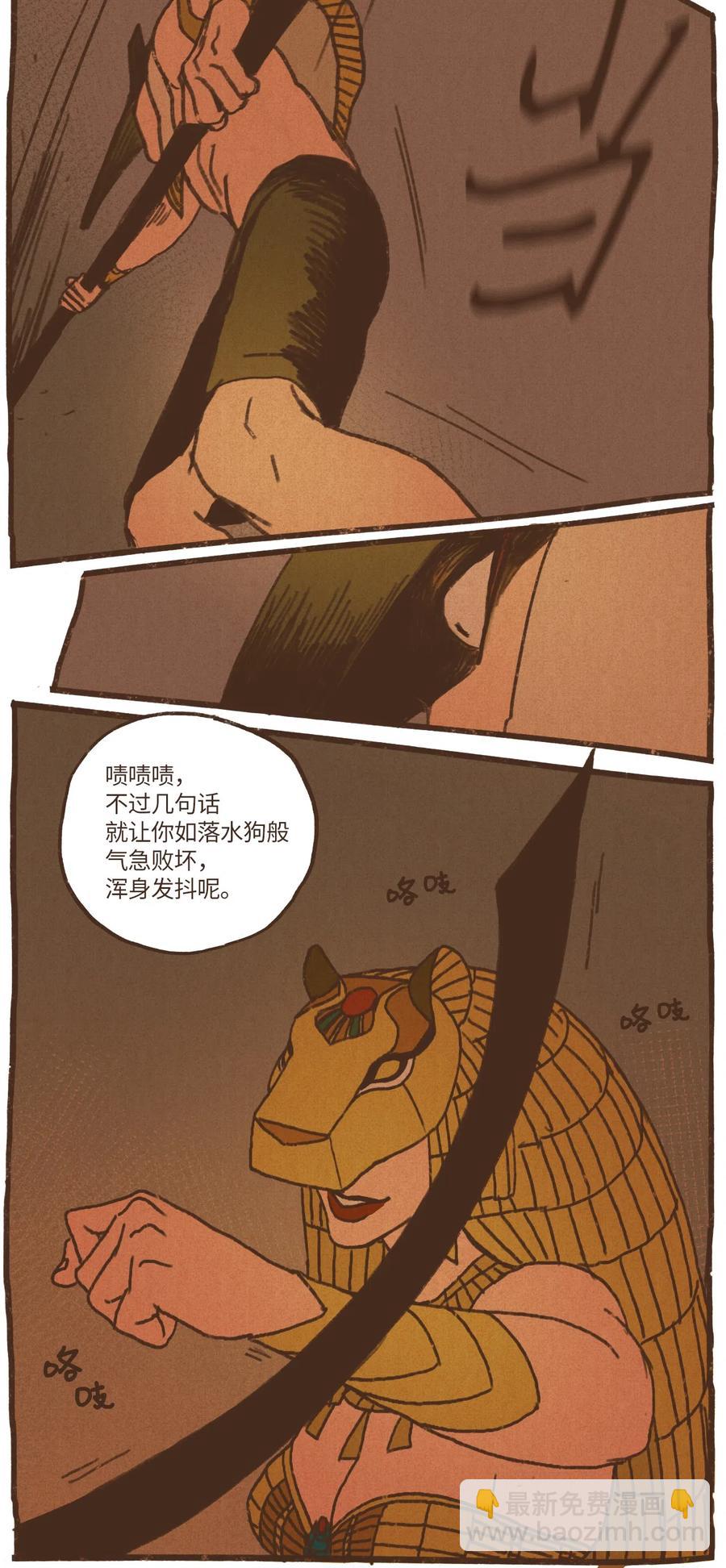 33 有趣的东西21