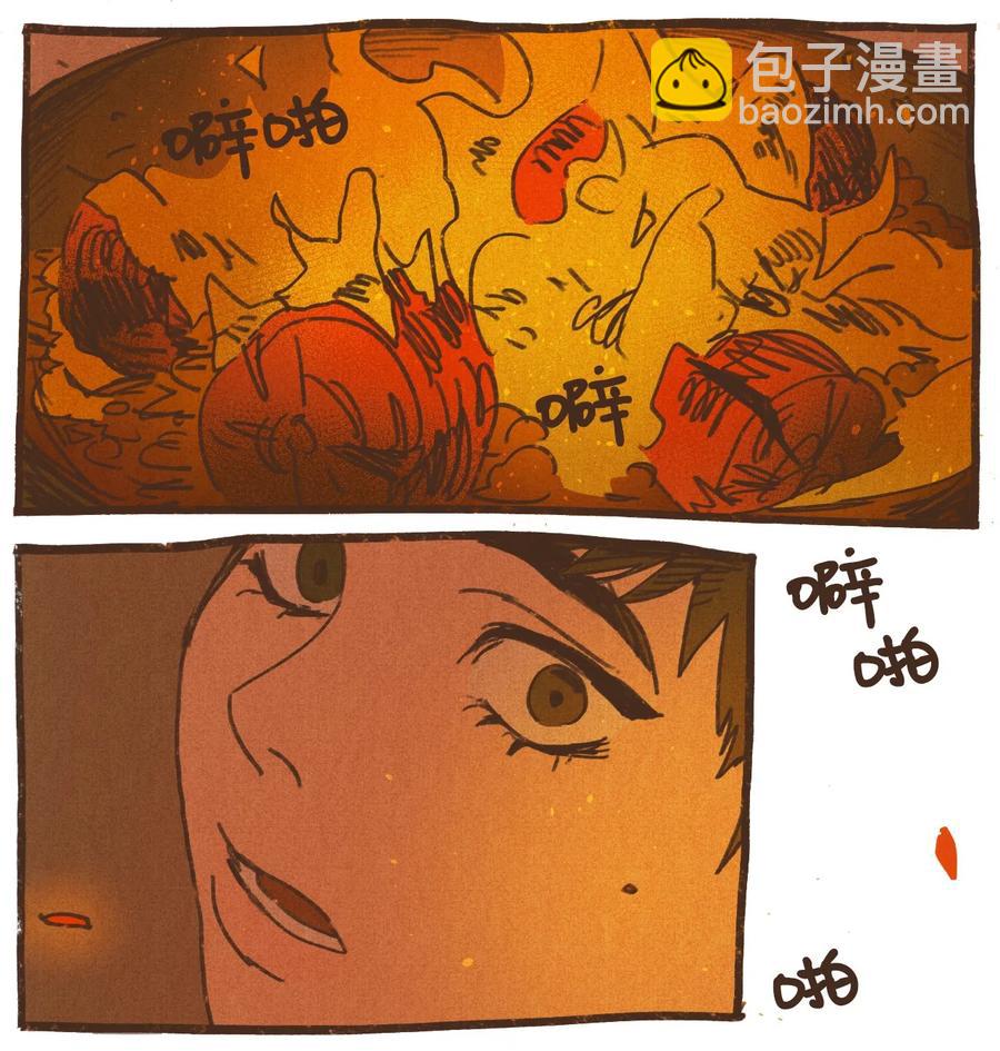 33 有趣的东西5