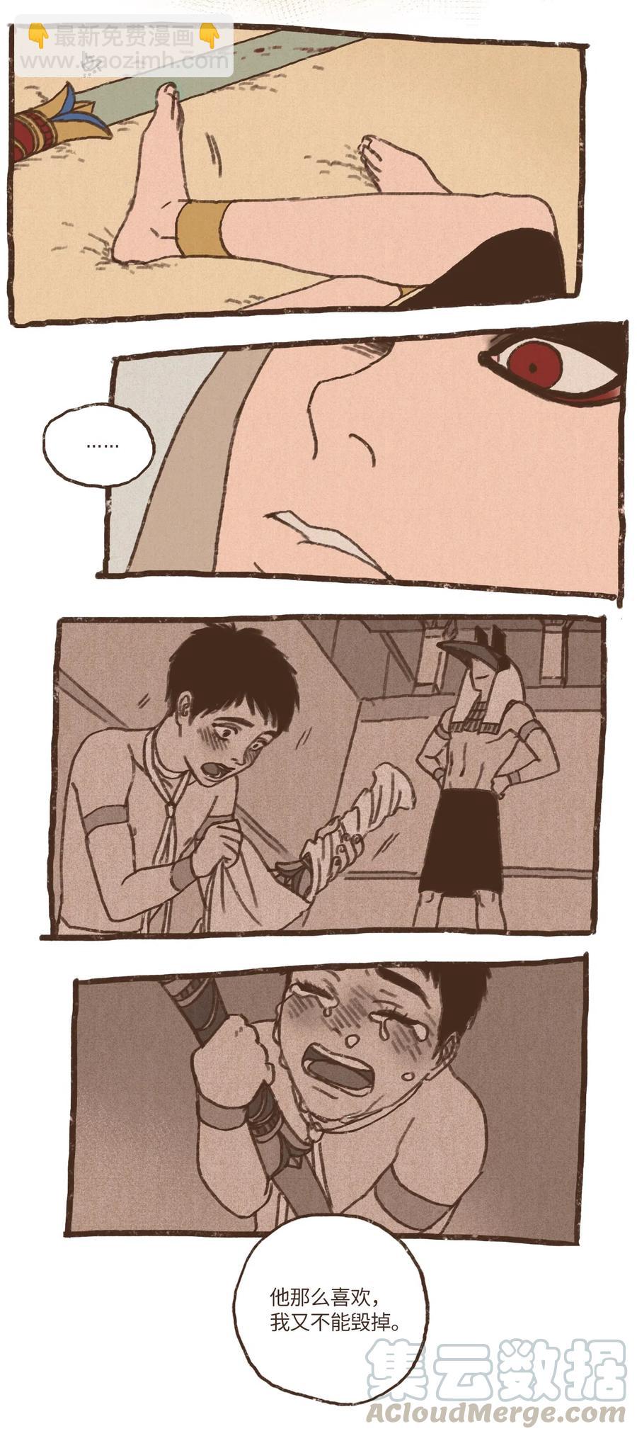 54 游乐场10