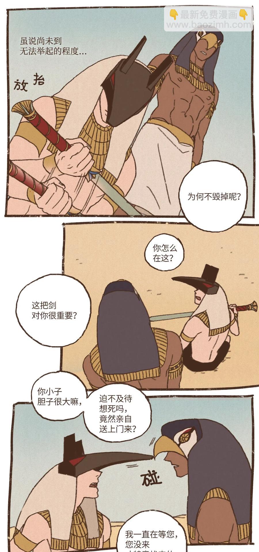 54 游乐场11