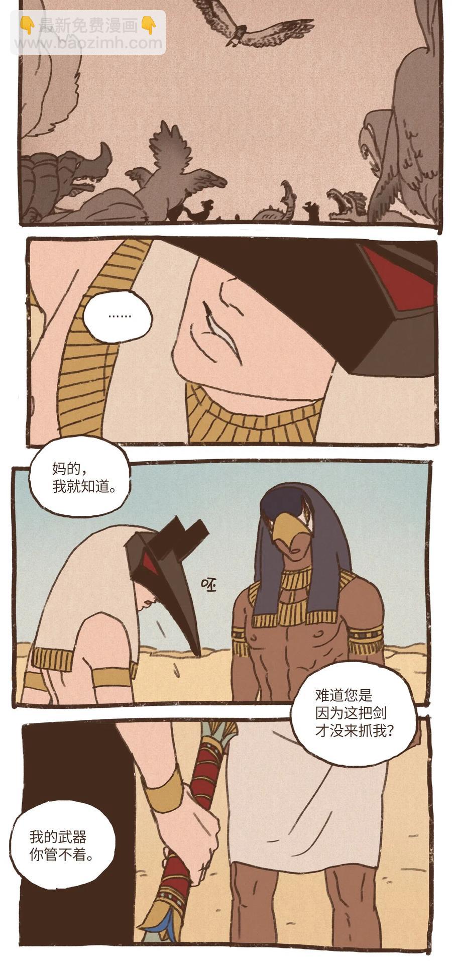 54 游乐场13