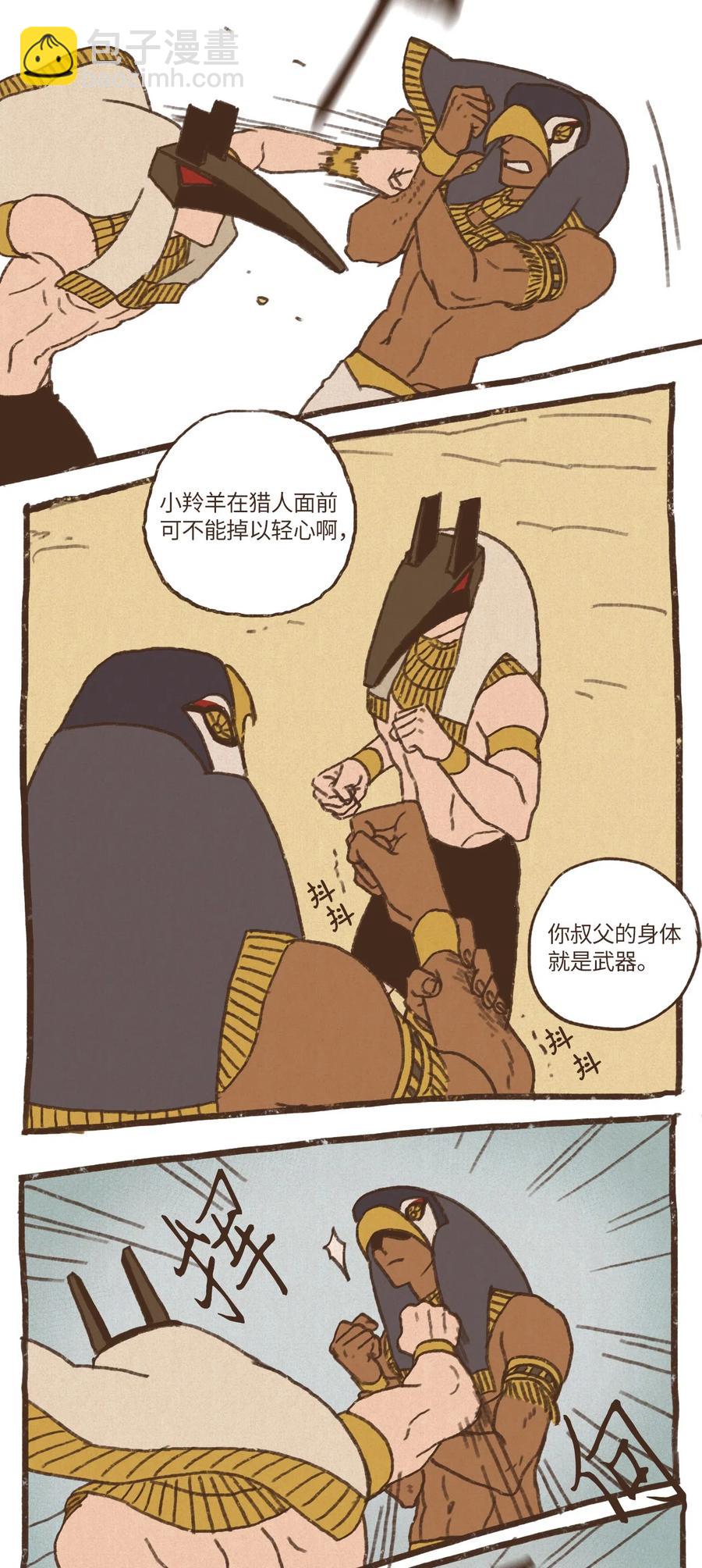 54 游乐场15