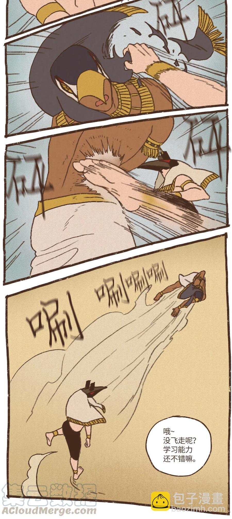 54 游乐场16